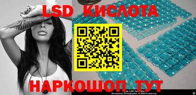 MDMA Бугуруслан