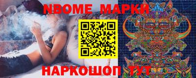 MDMA Бугуруслан
