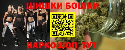 MDMA Бугуруслан