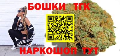 spice Бузулук