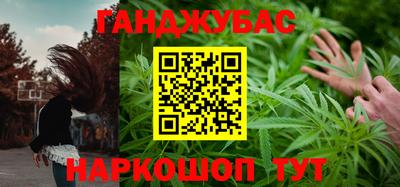 spice Бузулук