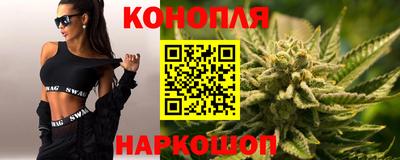таблы Будённовск