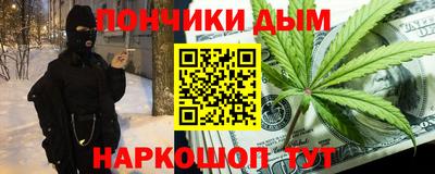 spice Бузулук