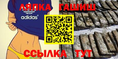 spice Бузулук