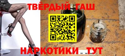 MDMA Бугуруслан