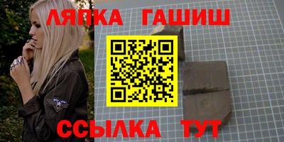 spice Бузулук