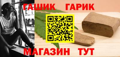 spice Бузулук
